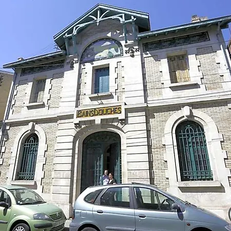 Les Bains Douches 3* Périgueux