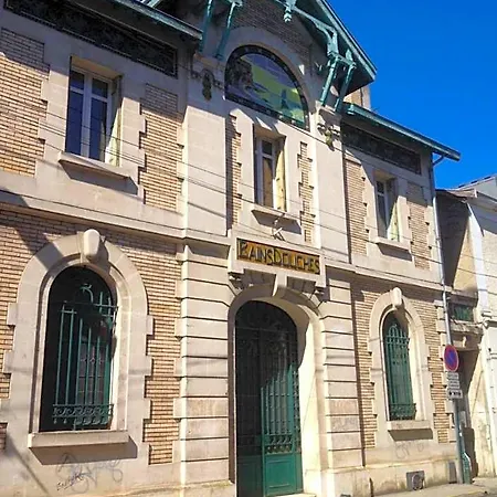 Les Bains Douches Périgueux