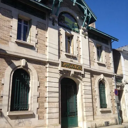 公寓式酒店 Les Bains Douches 佩里格